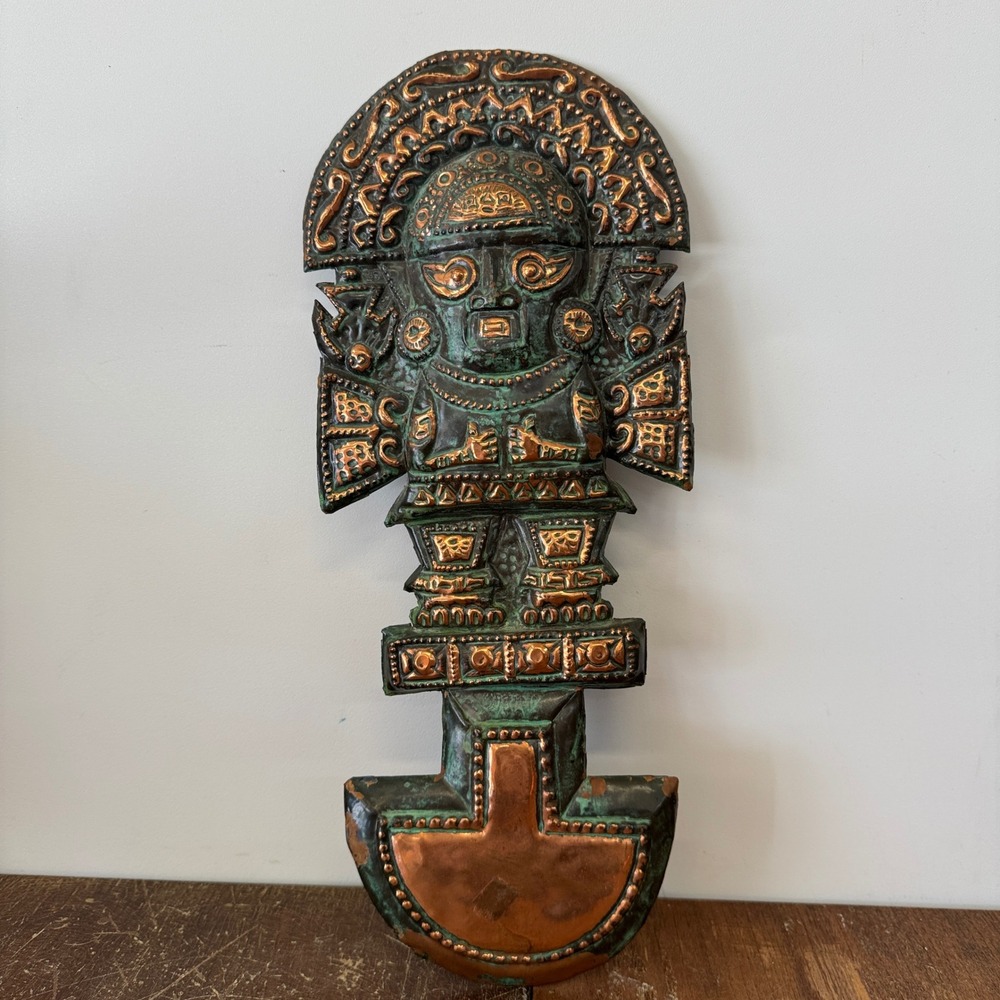 Vintage‎ Peruvian Tumi Ceremonial Knife Copper Wall Art Verdigris Patina